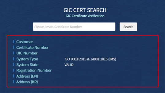 GIC Certificate sample and items